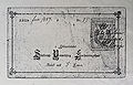 Aktie forside IMG 3382.jpg